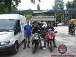 Πανελλήνιες